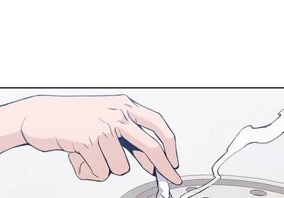 男孩子 男孩子 | 第13章 第1页
