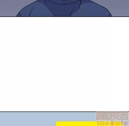 男孩子 男孩子 | 第13章 第45页