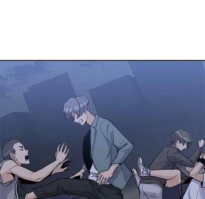 男孩子 男孩子 | 第13章 第48页