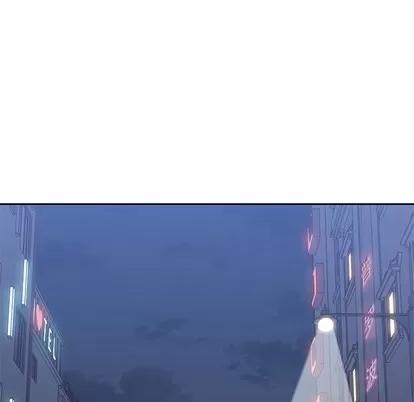男孩子 男孩子 | 第13章 第86页
