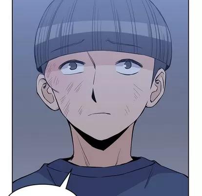 男孩子 男孩子 | 第13章 第101页