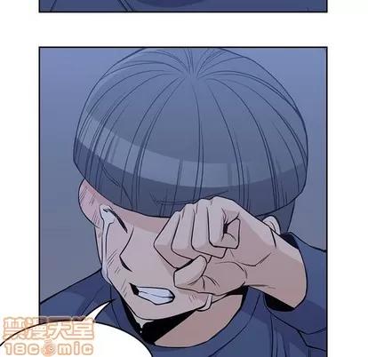 男孩子 男孩子 | 第13章 第105页