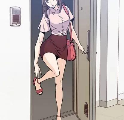 男孩子 男孩子 | 第14章 第19页