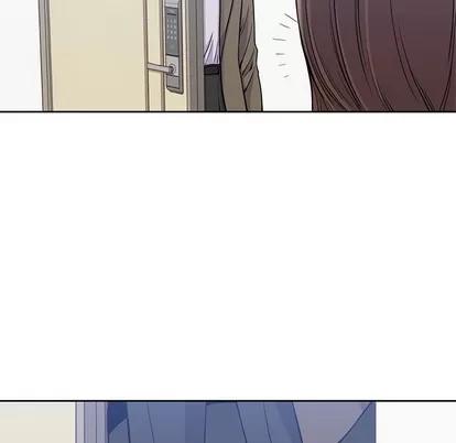 男孩子 男孩子 | 第14章 第21页