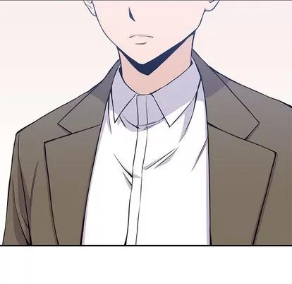 男孩子 男孩子 | 第14章 第23页