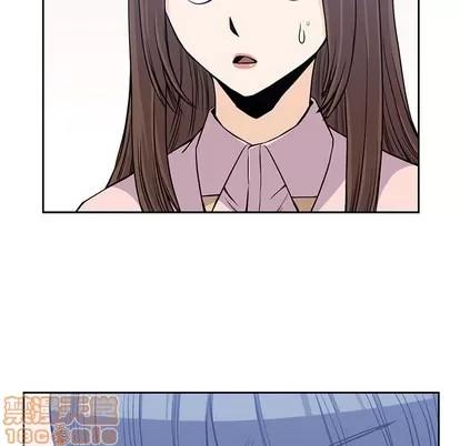 男孩子 男孩子 | 第14章 第25页