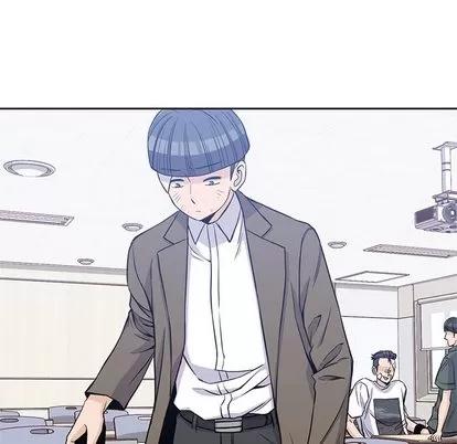 男孩子 男孩子 | 第14章 第56页