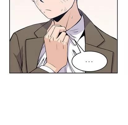 男孩子 男孩子 | 第14章 第66页