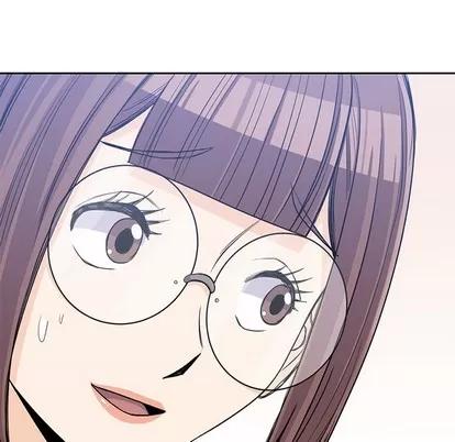 男孩子 男孩子 | 第14章 第68页