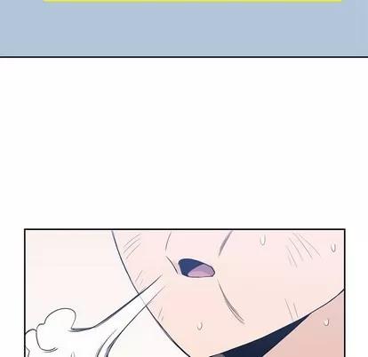 男孩子 男孩子 | 第14章 第71页