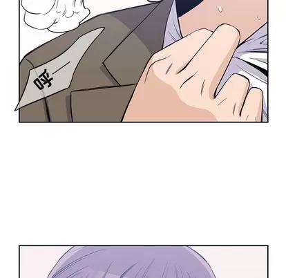 男孩子 男孩子 | 第14章 第72页