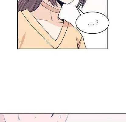 男孩子 男孩子 | 第14章 第76页