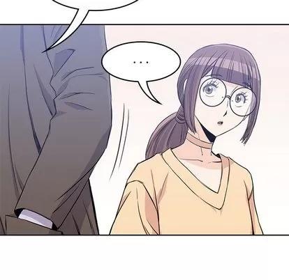 男孩子 男孩子 | 第14章 第89页