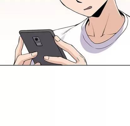 男孩子 男孩子 | 第20章 第32页
