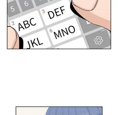 男孩子 男孩子 | 第20章 第71页