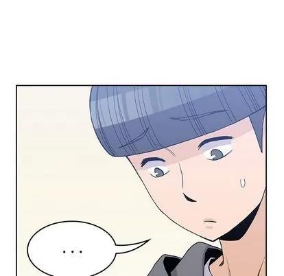 男孩子 男孩子 | 第20章 第76页