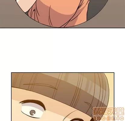 男孩子 男孩子 | 第20章 第100页