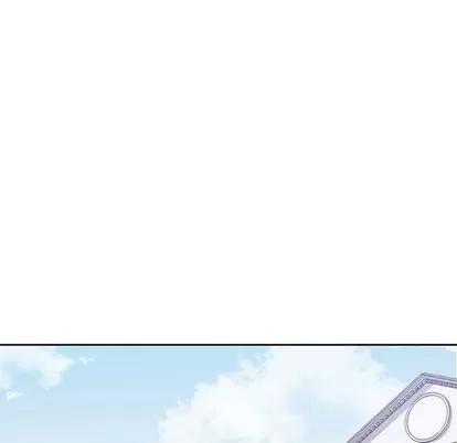 男孩子 男孩子 | 第22章 第14页