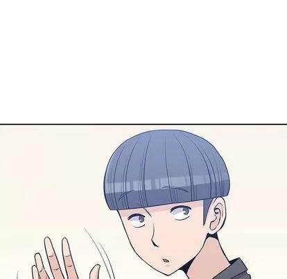 男孩子 男孩子 | 第22章 第28页