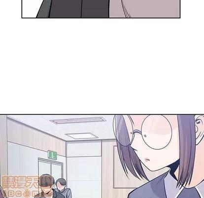 男孩子 男孩子 | 第22章 第40页