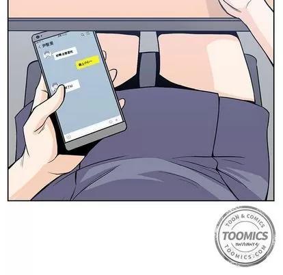 男孩子 男孩子 | 第22章 第44页