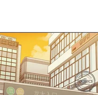 男孩子 男孩子 | 第22章 第66页