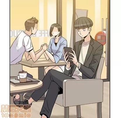 男孩子 男孩子 | 第22章 第70页