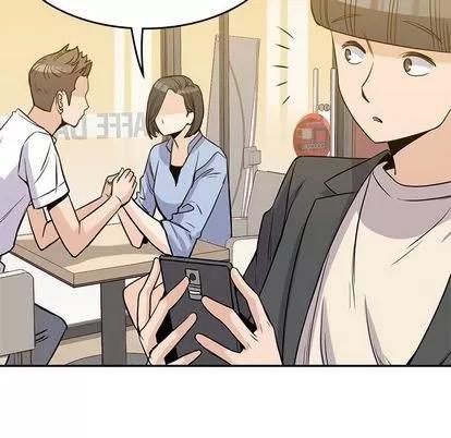 男孩子 男孩子 | 第22章 第72页