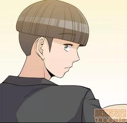 男孩子 男孩子 | 第22章 第80页