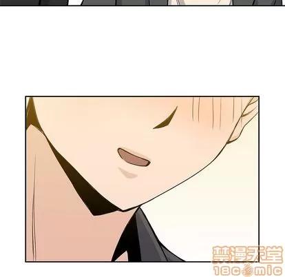 男孩子 男孩子 | 第24章 第30页