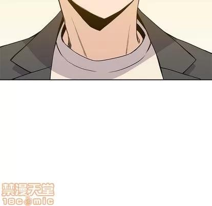 男孩子 男孩子 | 第24章 第60页