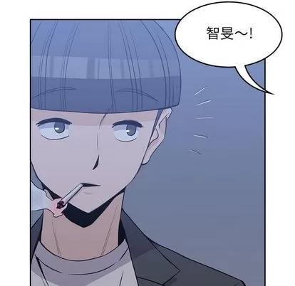 男孩子 男孩子 | 第24章 第72页