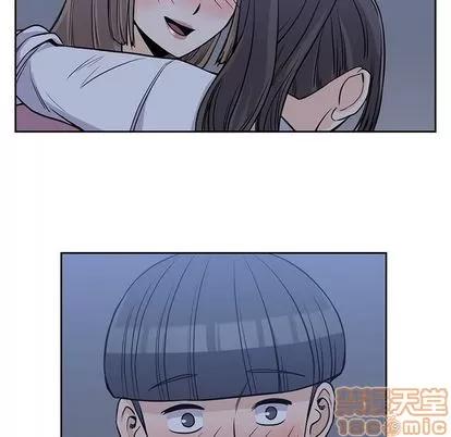 男孩子 男孩子 | 第25章 第30页