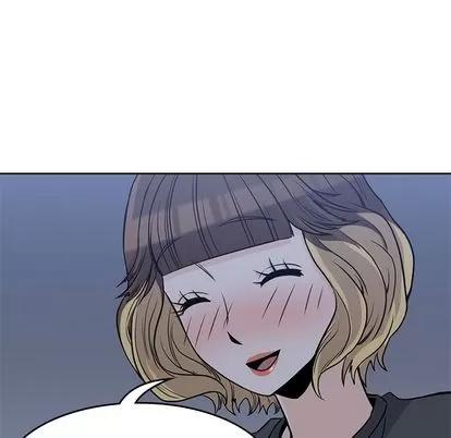 男孩子 男孩子 | 第25章 第71页