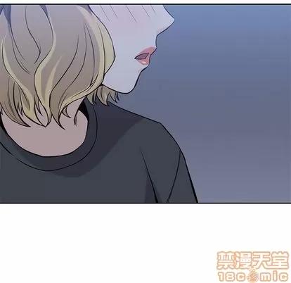 男孩子 男孩子 | 第25章 第85页