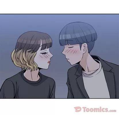 男孩子 男孩子 | 第25章 第88页