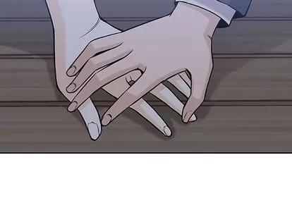 男孩子 男孩子 | 第26章 第2页