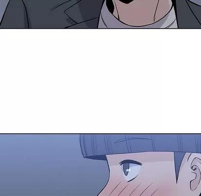 男孩子 男孩子 | 第26章 第6页