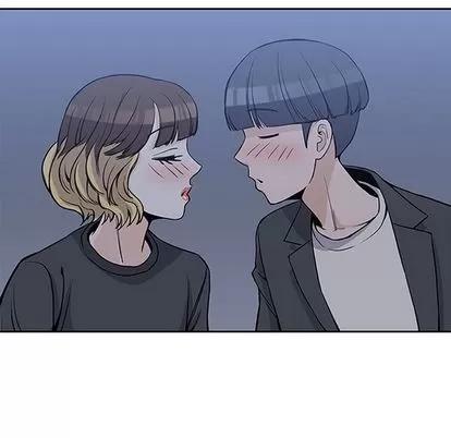 男孩子 男孩子 | 第26章 第11页