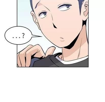 男孩子 男孩子 | 第26章 第29页