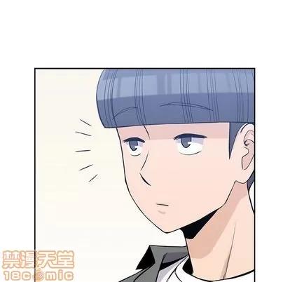 男孩子 男孩子 | 第26章 第40页