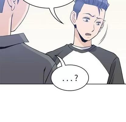 男孩子 男孩子 | 第26章 第66页