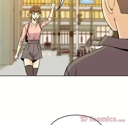 男孩子 男孩子 | 第26章 第74页