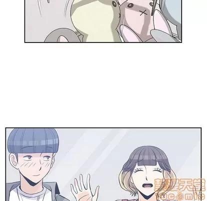 男孩子 男孩子 | 第26章 第90页