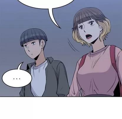 男孩子 男孩子 | 第26章 第99页