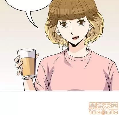 男孩子 男孩子 | 第27章 第60页