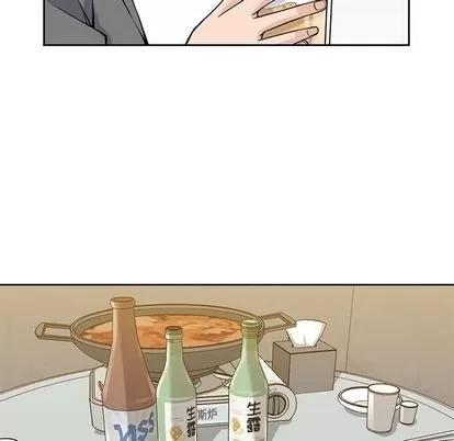 男孩子 男孩子 | 第27章 第62页