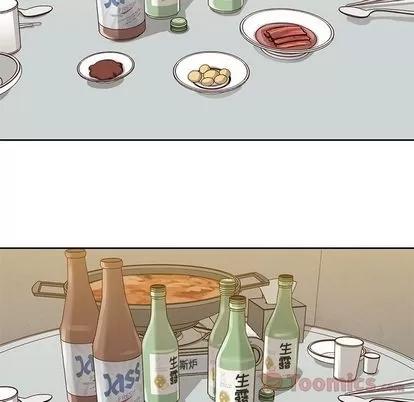 男孩子 男孩子 | 第27章 第63页