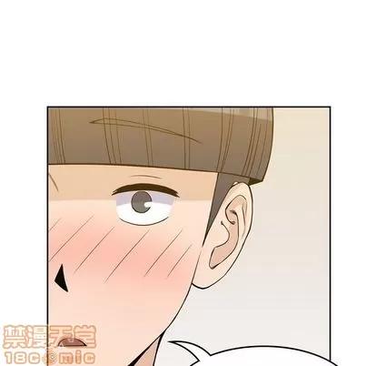 男孩子 男孩子 | 第27章 第70页