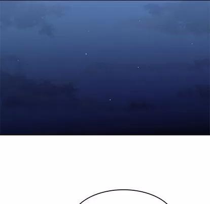 男孩子 男孩子 | 第27章 第77页